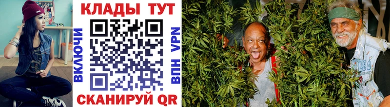 Купить наркотики Луза hydra рабочий сайт  Alpha PVP  ГАШ  МЕФ  Cocaine 