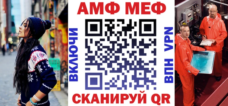 АМФ 97%  сколько стоит  Луза 