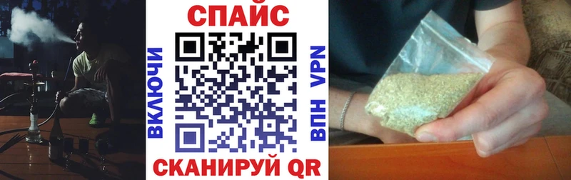 гидра вход  Луза  БУТИРАТ вода  закладки 