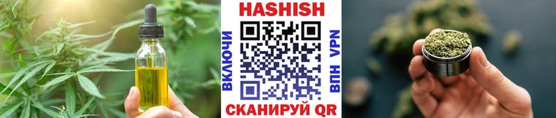 Cannafood марихуана  кракен как зайти  Луза 