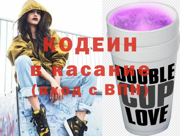 кокаин колумбия Аркадак