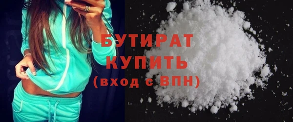 эйфоретик Арсеньев