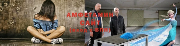 кокаин колумбия Аркадак
