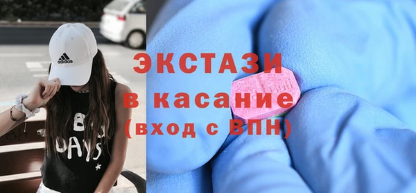 гидропоника Навашино