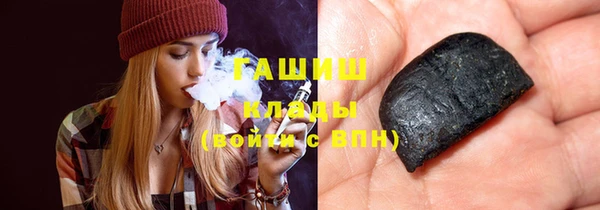 кокаин колумбия Аркадак