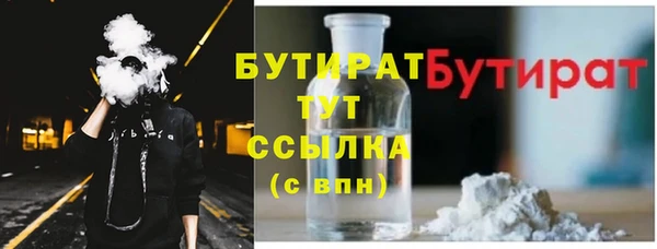 кокаин колумбия Аркадак