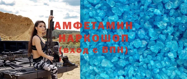 кокаин колумбия Аркадак