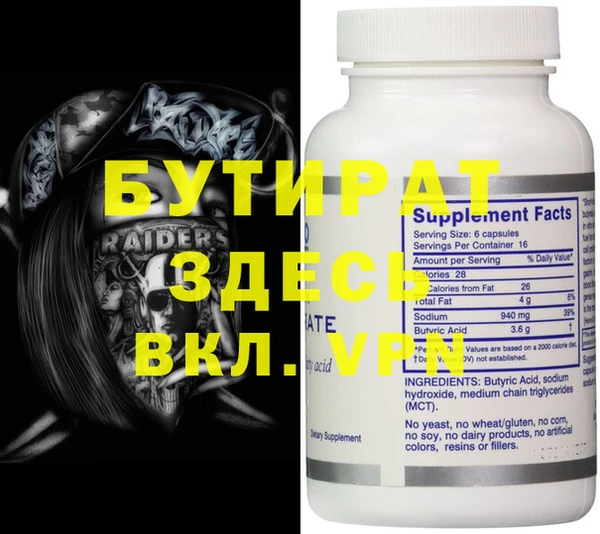 кокаин колумбия Аркадак