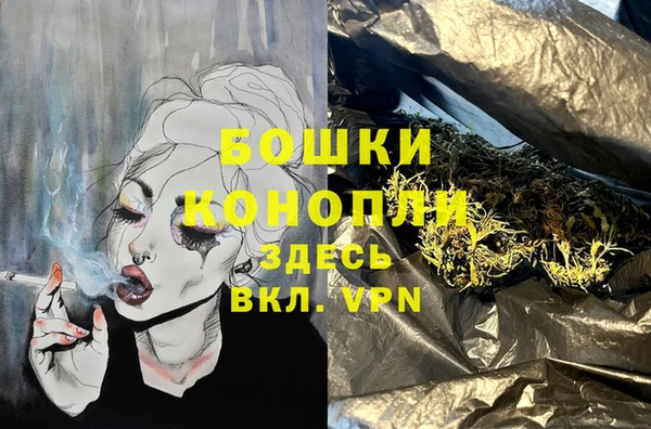 кокаин колумбия Аркадак