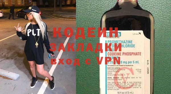 эйфоретик Арсеньев