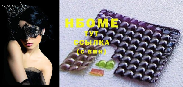 эйфоретик Арсеньев