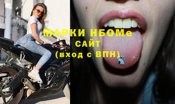 кокаин колумбия Аркадак