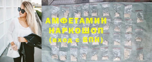 кокаин колумбия Аркадак