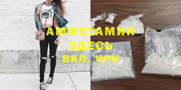 кокаин колумбия Аркадак