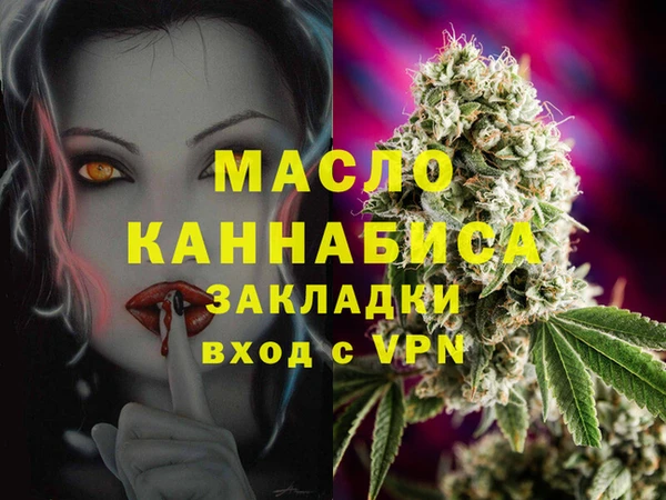 эйфоретик Арсеньев