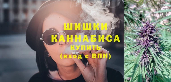 кокаин колумбия Аркадак