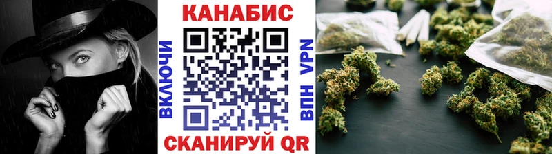 где купить   Луза  маркетплейс наркотические препараты  Марихуана тримм 
